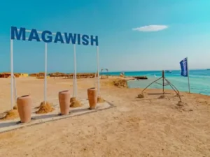 رحلة جزيرة مجاويش بالغردقة | ‪Magawish Island‬ Hurghada Tia TRIP