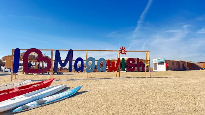 رحلة جزيرة مجاويش بالغردقة | ‪Magawish Island‬ Hurghada Tia TRIPرحلة جزيرة مجاويش بالغردقة | ‪Magawish Island‬ Hurghada Tia TRIPرحلة جزيرة مجاويش بالغردقة | ‪Magawish Island‬ Hurghada Tia TRIPرحلة جزيرة مجاويش بالغردقة | ‪Magawish Island‬ Hurghada Tia TRIPرحلة جزيرة مجاويش بالغردقة | ‪Magawish Island‬ Hurghada Tia TRIPرحلة جزيرة مجاويش بالغردقة | ‪Magawish Island‬ Hurghada Tia TRIPرحلة جزيرة مجاويش بالغردقة | ‪Magawish Island‬ Hurghada Tia TRIPرحلة جزيرة مجاويش بالغردقة | ‪Magawish Island‬ Hurghada Tia TRIPرحلة جزيرة مجاويش بالغردقة | ‪Magawish Island‬ Hurghada Tia TRIPرحلة جزيرة مجاويش بالغردقة | ‪Magawish Island‬ Hurghada Tia TRIPرحلة جزيرة مجاويش بالغردقة | ‪Magawish Island‬ Hurghada Tia TRIPرحلة جزيرة مجاويش بالغردقة | ‪Magawish Island‬ Hurghada Tia TRIPرحلة جزيرة مجاويش بالغردقة | ‪Magawish Island‬ Hurghada Tia TRIPرحلة جزيرة مجاويش بالغردقة | ‪Magawish Island‬ Hurghada Tia TRIPرحلة جزيرة مجاويش بالغردقة | ‪Magawish Island‬ Hurghada Tia TRIPرحلة جزيرة مجاويش بالغردقة | ‪Magawish Island‬ Hurghada Tia TRIPرحلة جزيرة مجاويش بالغردقة | ‪Magawish Island‬ Hurghada Tia TRIPرحلة جزيرة مجاويش بالغردقة | ‪Magawish Island‬ Hurghada Tia TRIPرحلة جزيرة مجاويش بالغردقة | ‪Magawish Island‬ Hurghada Tia TRIPرحلة جزيرة مجاويش بالغردقة | ‪Magawish Island‬ Hurghada Tia TRIPرحلة جزيرة مجاويش بالغردقة | ‪Magawish Island‬ Hurghada Tia TRIPرحلة جزيرة مجاويش بالغردقة | ‪Magawish Island‬ Hurghada Tia TRIPرحلة جزيرة مجاويش بالغردقة | ‪Magawish Island‬ Hurghada Tia TRIPرحلة جزيرة مجاويش بالغردقة | ‪Magawish Island‬ Hurghada Tia TRIPرحلة جزيرة مجاويش بالغردقة | ‪Magawish Island‬ Hurghada Tia TRIPرحلة جزيرة مجاويش بالغردقة | ‪Magawish Island‬ Hurghada Tia TRIPرحلة جزيرة مجاويش بالغردقة | ‪Magawish Island‬ Hurghada Tia TRIPرحلة جزيرة مجاويش بالغردقة | ‪Magawish Island‬ Hurghada Tia TRIPرحلة جزيرة مجاويش بالغردقة | ‪Magawish Island‬ Hurghada Tia TRIP